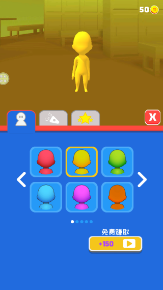 趣味跑酷无敌版游戏下载 趣味跑酷无敌版游戏下载