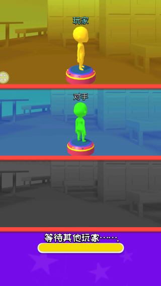 趣味跑酷无敌版游戏下载 趣味跑酷无敌版游戏下载