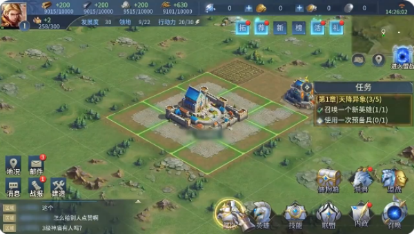 战争之轮游戏下载 战争之轮游戏下载