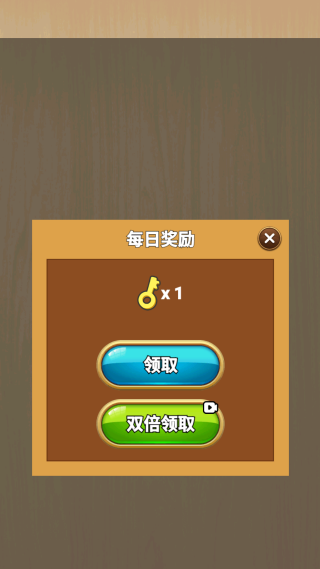 水果超大杯游戏下载 水果超大杯游戏下载