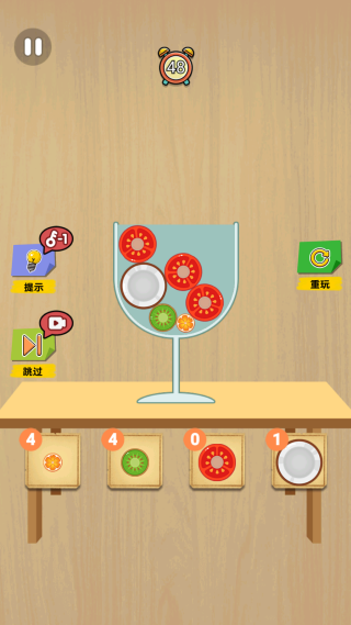 水果超大杯游戏下载 水果超大杯游戏下载
