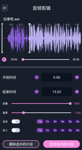 凤凰音嘲app下载 凤凰音嘲app下载