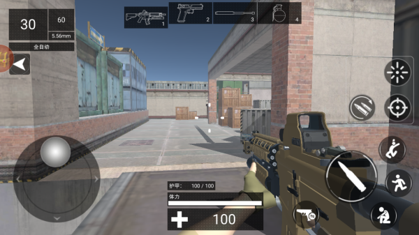 王牌特战精英手机版下载 王牌特战精英手机版下载
