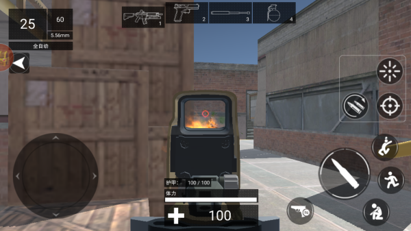 王牌特战精英手机版下载 王牌特战精英手机版下载