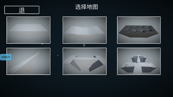 末日狂欢游戏下载 末日狂欢游戏下载