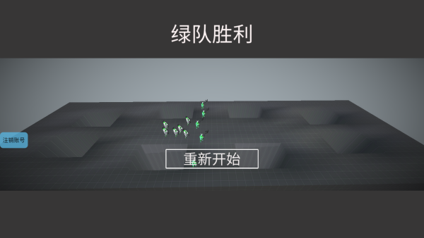 末日狂欢游戏下载 末日狂欢游戏下载