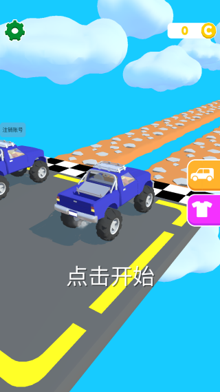 空中跑酷手机版下载 空中跑酷手机版下载