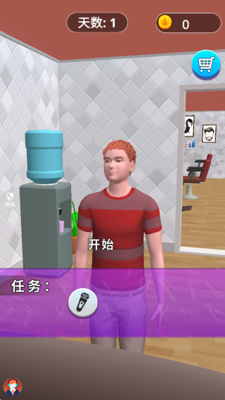 疯狂秀一秀最新版下载 疯狂秀一秀最新版下载