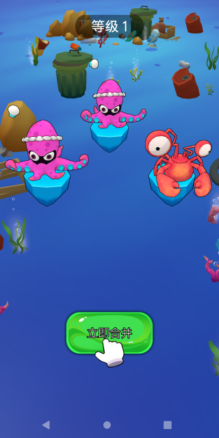 超兽进化挑战手机版下载 超兽进化挑战手机版下载