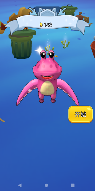 超兽进化挑战手机版下载 超兽进化挑战手机版下载