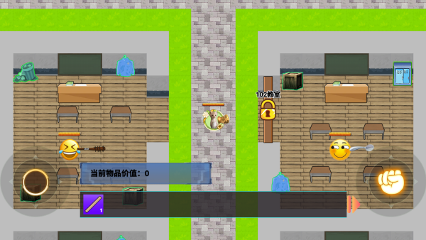 欢乐解压之旅 欢乐解压之旅