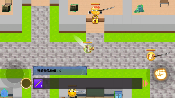 欢乐解压之旅 欢乐解压之旅