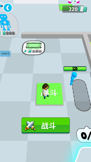 拯救帅小伙游戏最新版下载 拯救帅小伙游戏最新版下载