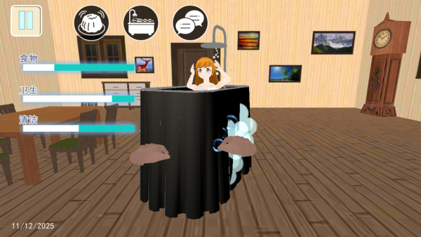 电子女朋友游戏下载 电子女朋友游戏下载