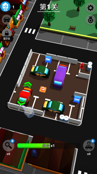 欢乐脑洞大比拼游戏下载 欢乐脑洞大比拼游戏下载