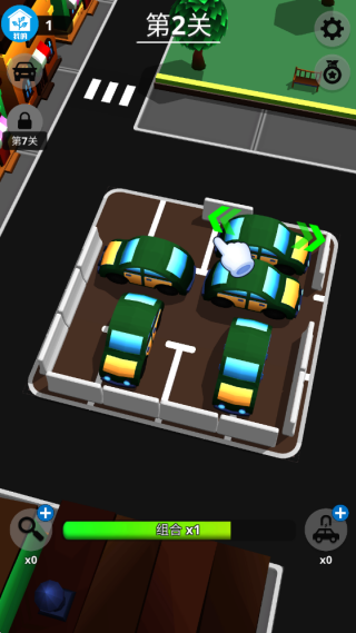 欢乐脑洞大比拼游戏下载 欢乐脑洞大比拼游戏下载