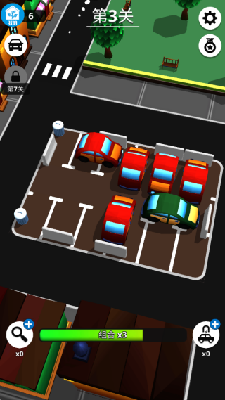 欢乐脑洞大比拼游戏下载 欢乐脑洞大比拼游戏下载