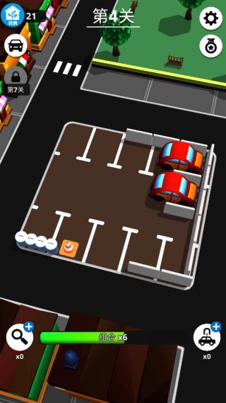 欢乐脑洞大比拼游戏下载 欢乐脑洞大比拼游戏下载