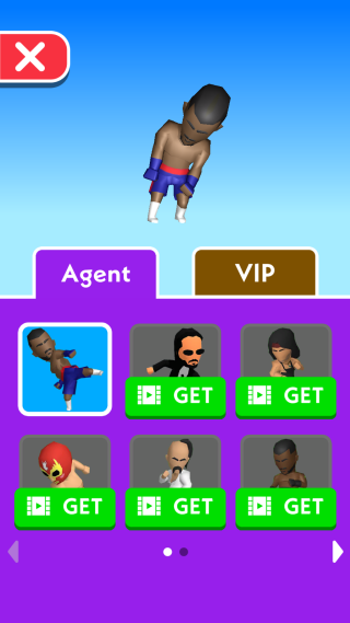 保护贵宾手机版下载 保护贵宾手机版下载