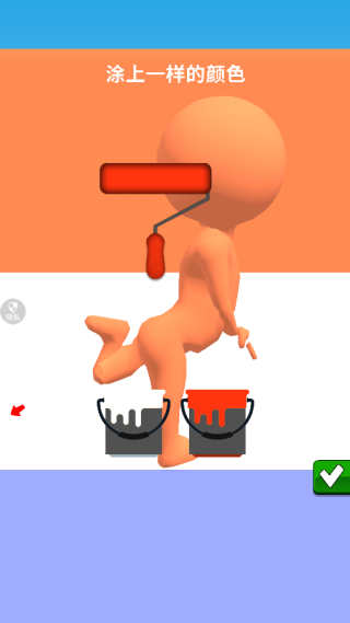 喷漆小子手机版下载 喷漆小子手机版下载