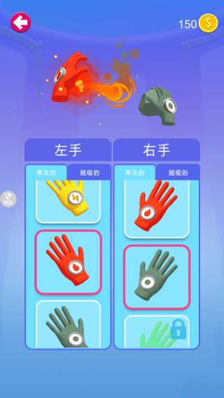 反恐突击部队最新版下载 反恐突击部队最新版下载