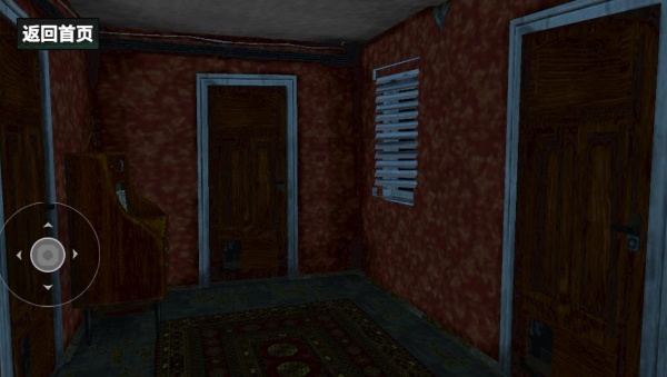 找出细思极恐处 找出细思极恐处