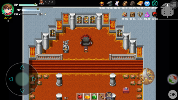 玛法传说2 玛法传说2