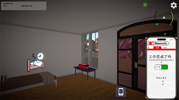 �����Ͳ�ģ���������ֻ���