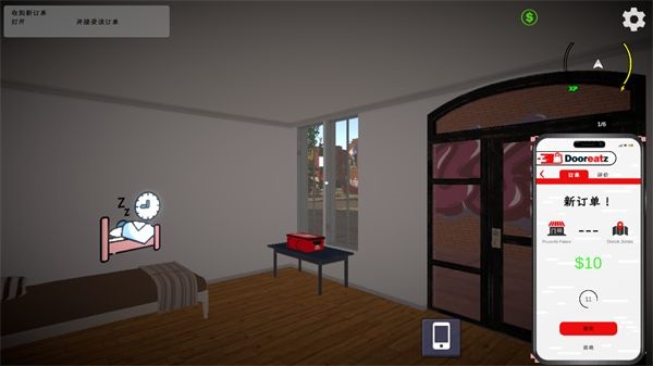 �����Ͳ�ģ���������ֻ���