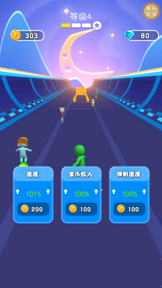 热血大冲刺手机版下载 热血大冲刺手机版下载