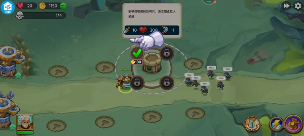 СС��Ͱ����Ϸ����