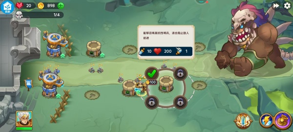 СС��Ͱ����Ϸ����