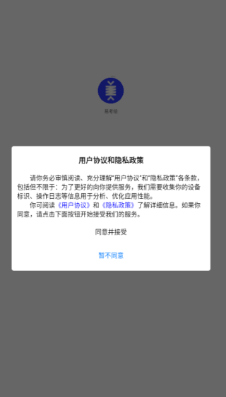 �׿��������ٷ�������