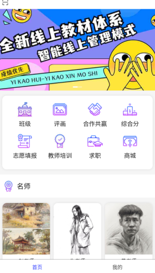 �׿��������ٷ�������