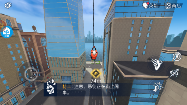 大蓝爱拯救最新版下载 大蓝爱拯救最新版下载