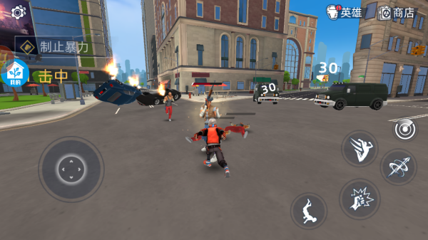 大蓝爱拯救最新版下载 大蓝爱拯救最新版下载