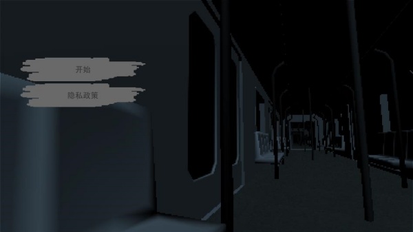 山海经怪物突围游戏下载 山海经怪物突围游戏下载