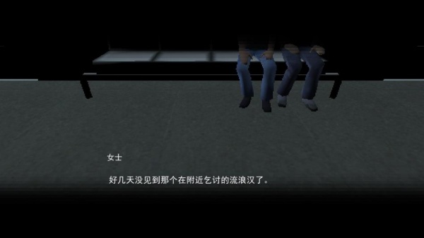 山海经怪物突围游戏下载 山海经怪物突围游戏下载