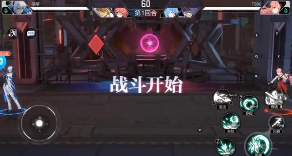 时空猎人最新版下载 时空猎人最新版下载