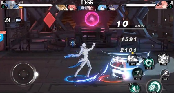 时空猎人最新版下载 时空猎人最新版下载