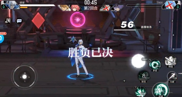 时空猎人最新版下载 时空猎人最新版下载