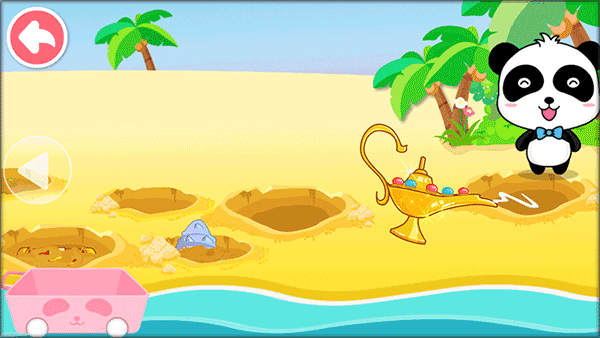 ɳ̲��������Ϸ