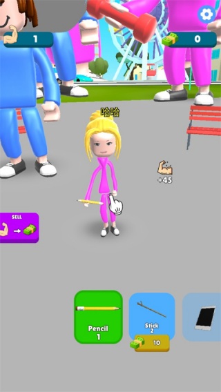 肌肉甜心最新版(MuscleRace) 肌肉甜心最新版(MuscleRace)