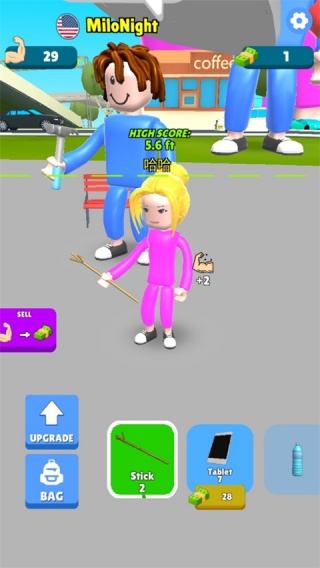 肌肉甜心最新版(MuscleRace) 肌肉甜心最新版(MuscleRace)