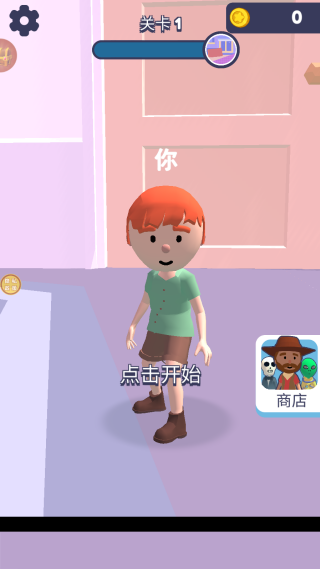 逃脱小能手游戏最新版 逃脱小能手游戏最新版