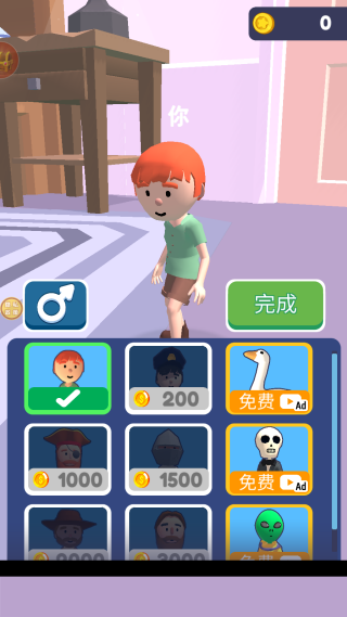 逃脱小能手游戏最新版 逃脱小能手游戏最新版