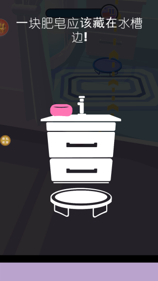 逃脱小能手游戏最新版 逃脱小能手游戏最新版