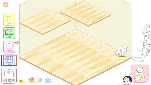 猫咪很可爱正版下载 猫咪很可爱正版下载
