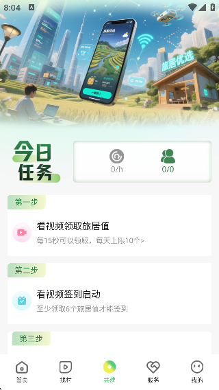 �Ҵ���������