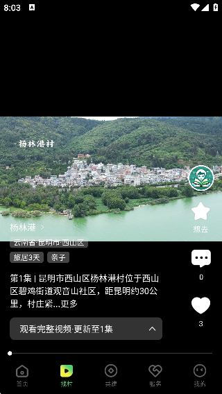 �Ҵ���������